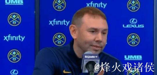 阿德尔曼谈沃特森伤情:预计短期恢复,疑似骨挫伤 阿德尔曼谈沃特森伤情:预计短期恢复,疑似骨挫伤