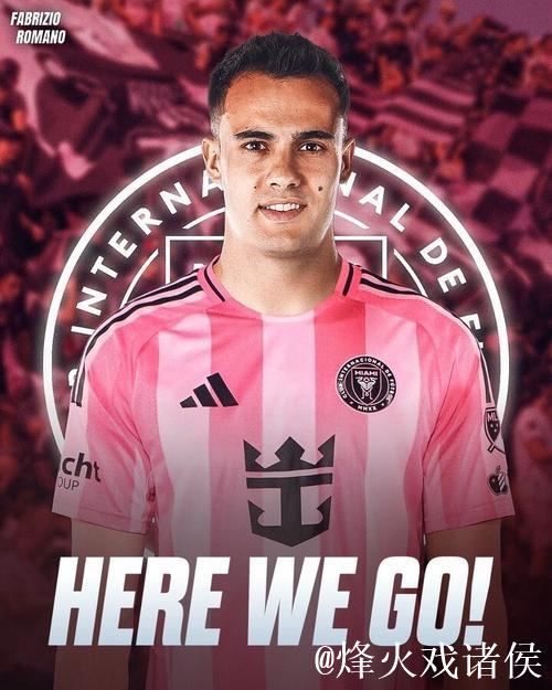 雷吉隆即将转会至迈阿密国际,记者透露。 雷吉隆即将转会至迈阿密国际,记者透露。