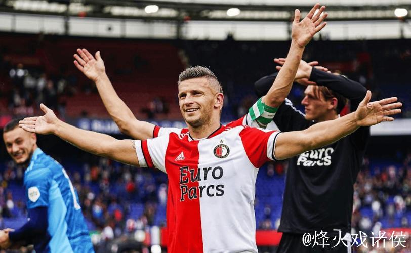 欧冠资格赛：费内巴切5-2大胜费耶诺德 总比分6-4惊险翻盘晋级