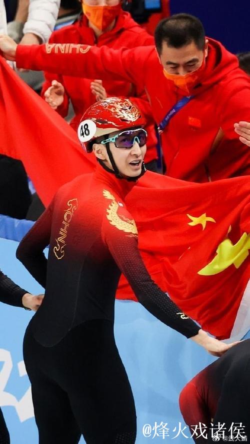 武大靖宣布结束运动员生涯