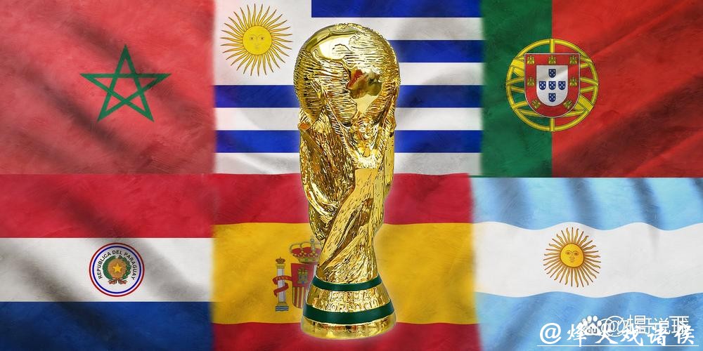 2026世界杯下注：押注热门球队更保险吗