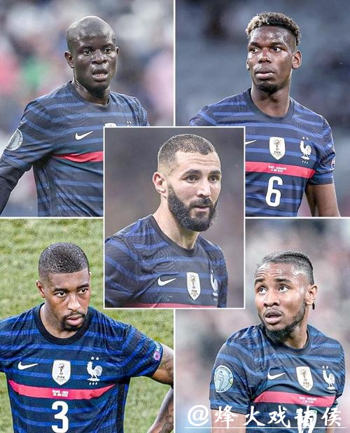 世界杯外围赛球员伤病情况汇总